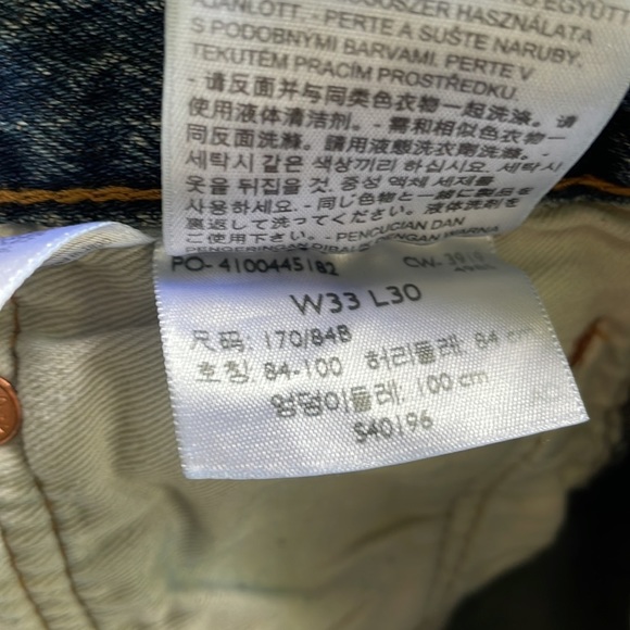 Levi's - 501 '93 - 90s Style - Med Wash - Straight Leg - 33x30 - Picture 12 of 12